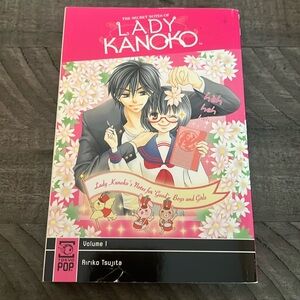 The secret notes of lady kanoko vol. 1 Airiko Tsujita